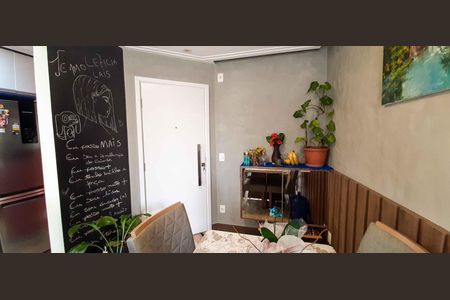 Apartamento à venda com 63m², 3 quartos e 2 vagas Apartamento à venda com 63m², 3 quartos e 2 vagasSala