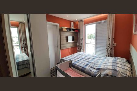 Apartamento à venda com 63m², 3 quartos e 2 vagas Apartamento à venda com 63m², 3 quartos e 2 vagasSuíte