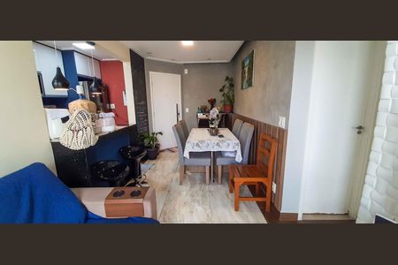 Apartamento à venda com 63m², 3 quartos e 2 vagas Apartamento à venda com 63m², 3 quartos e 2 vagasSala