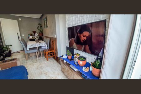 Apartamento à venda com 63m², 3 quartos e 2 vagas Apartamento à venda com 63m², 3 quartos e 2 vagasSala