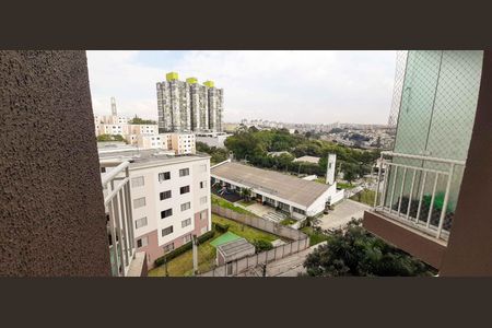 Apartamento à venda com 63m², 3 quartos e 2 vagas Apartamento à venda com 63m², 3 quartos e 2 vagasVista da Área de Serviço