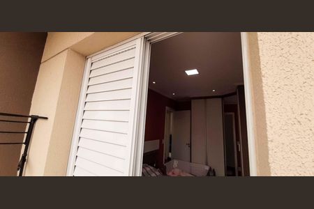 Apartamento à venda com 63m², 3 quartos e 2 vagas Apartamento à venda com 63m², 3 quartos e 2 vagasVaranda da Suíte