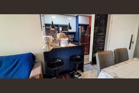 Apartamento à venda com 63m², 3 quartos e 2 vagas Apartamento à venda com 63m², 3 quartos e 2 vagasCozinha