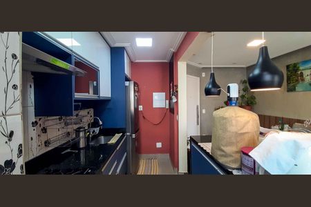 Apartamento à venda com 63m², 3 quartos e 2 vagas Apartamento à venda com 63m², 3 quartos e 2 vagasCozinha