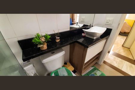 Apartamento à venda com 63m², 3 quartos e 2 vagas Apartamento à venda com 63m², 3 quartos e 2 vagasBanheiro Social