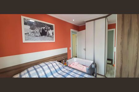 Apartamento à venda com 63m², 3 quartos e 2 vagas Apartamento à venda com 63m², 3 quartos e 2 vagasSuíte