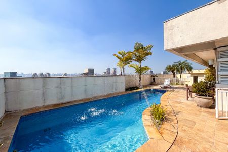 Apartamento para alugar com 48m², 1 quarto e 1 vaga Apartamento para alugar com 48m², 1 quarto e 1 vagaÁrea comum