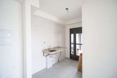 Apartamento para alugar com 72m², 2 quartos e 1 vaga Apartamento para alugar com 72m², 2 quartos e 1 vagaCozinha