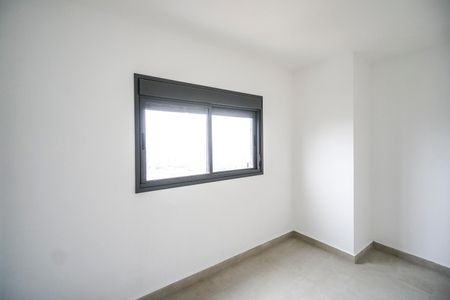Apartamento para alugar com 72m², 2 quartos e 1 vaga Apartamento para alugar com 72m², 2 quartos e 1 vagaSuíte