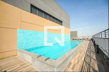 Apartamento para alugar com 72m², 2 quartos e 1 vaga Apartamento para alugar com 72m², 2 quartos e 1 vagaPiscina