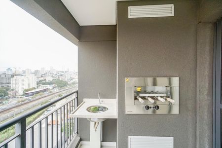 Apartamento para alugar com 72m², 2 quartos e 1 vaga Apartamento para alugar com 72m², 2 quartos e 1 vagaVaranda