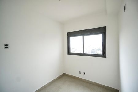 Apartamento para alugar com 72m², 2 quartos e 1 vaga Apartamento para alugar com 72m², 2 quartos e 1 vagaQuarto