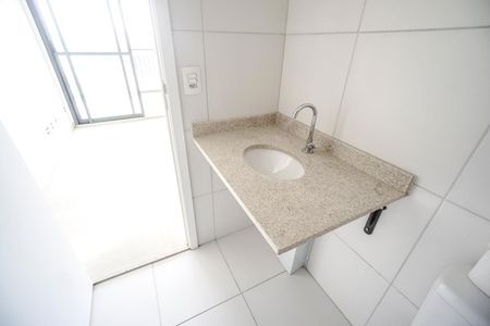 Apartamento para alugar com 72m², 2 quartos e 1 vaga Apartamento para alugar com 72m², 2 quartos e 1 vagaBanheiro social