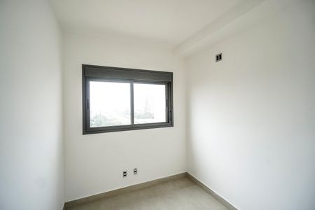 Apartamento para alugar com 72m², 2 quartos e 1 vaga Apartamento para alugar com 72m², 2 quartos e 1 vagaQuarto
