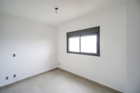 Apartamento para alugar com 72m², 2 quartos e 1 vaga Apartamento para alugar com 72m², 2 quartos e 1 vagaSuíte