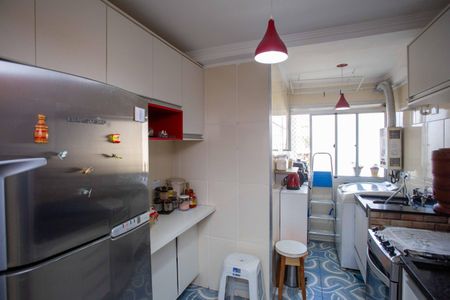 Apartamento à venda com 48m², 2 quartos e 1 vagaCozinha