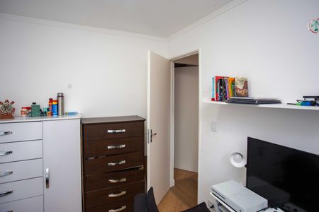 Apartamento à venda com 48m², 2 quartos e 1 vagaQuarto 1