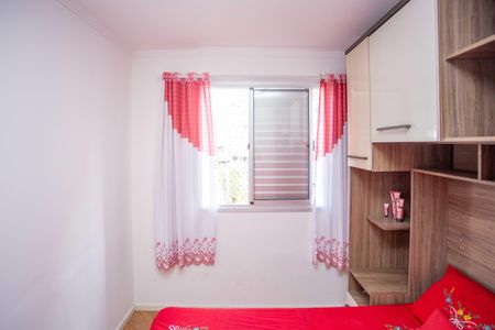 Apartamento à venda com 48m², 2 quartos e 1 vagaQuarto 1