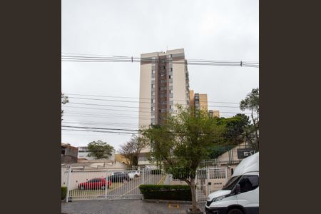Apartamento à venda com 48m², 2 quartos e 1 vagaFachada do Prédio