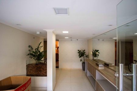 Apartamento à venda com 48m², 2 quartos e 1 vagaÁrea comum