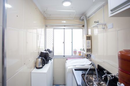 Apartamento à venda com 48m², 2 quartos e 1 vagaÁrea de Serviço