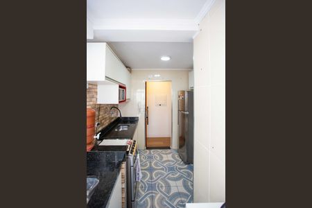 Apartamento à venda com 48m², 2 quartos e 1 vagaÁrea de Serviço