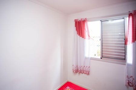 Apartamento à venda com 48m², 2 quartos e 1 vagaQuarto 1