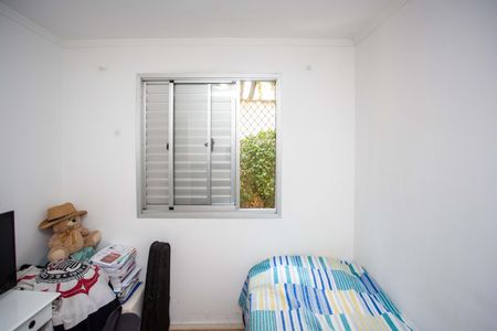 Apartamento à venda com 48m², 2 quartos e 1 vagaQuarto 1