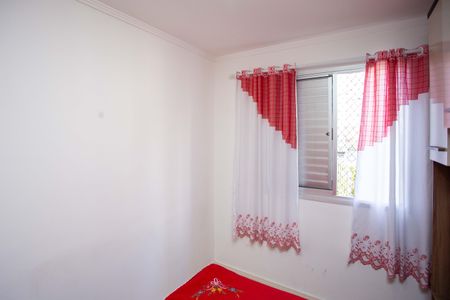 Apartamento à venda com 48m², 2 quartos e 1 vagaQuarto 2