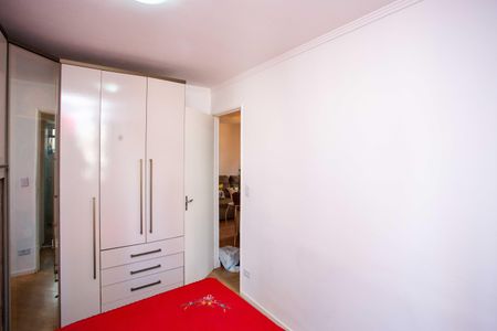 Apartamento à venda com 48m², 2 quartos e 1 vagaQuarto 2