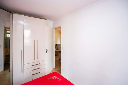 Apartamento à venda com 48m², 2 quartos e 1 vagaQuarto 1