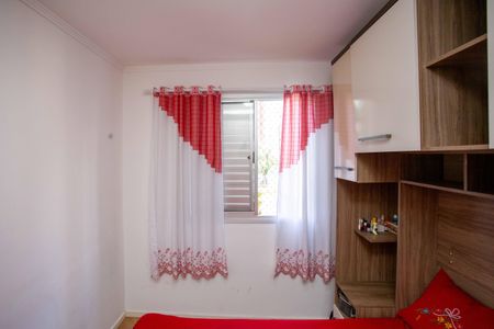 Apartamento à venda com 48m², 2 quartos e 1 vagaQuarto 2