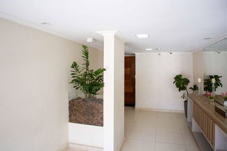 Apartamento à venda com 48m², 2 quartos e 1 vagaHall social