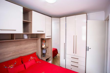 Apartamento à venda com 48m², 2 quartos e 1 vagaQuarto 1