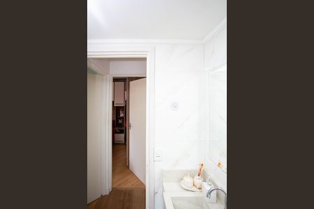 Apartamento à venda com 48m², 2 quartos e 1 vagaBanheiro