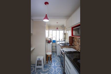 Apartamento à venda com 48m², 2 quartos e 1 vagaCozinha