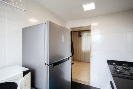 Apartamento à venda com 50m², 2 quartos e 1 vaga Apartamento à venda com 50m², 2 quartos e 1 vagaCozinha e Área de Serviço