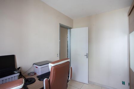 Apartamento à venda com 50m², 2 quartos e 1 vaga Apartamento à venda com 50m², 2 quartos e 1 vagaQuarto 2