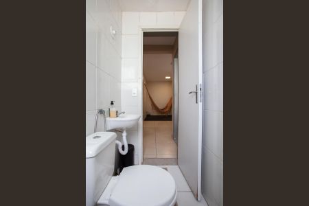 Apartamento à venda com 50m², 2 quartos e 1 vaga Apartamento à venda com 50m², 2 quartos e 1 vagaBanheiro