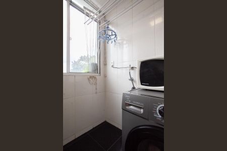 Apartamento à venda com 50m², 2 quartos e 1 vaga Apartamento à venda com 50m², 2 quartos e 1 vagaCozinha e Área de Serviço