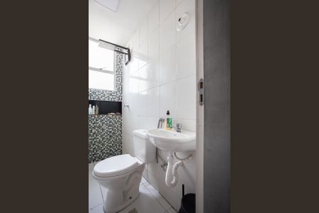 Apartamento à venda com 50m², 2 quartos e 1 vaga Apartamento à venda com 50m², 2 quartos e 1 vagaBanheiro