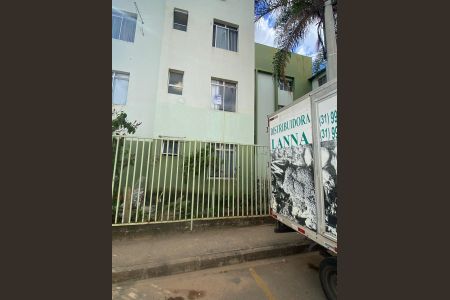 Apartamento à venda com 50m², 2 quartos e 1 vaga Apartamento à venda com 50m², 2 quartos e 1 vagaPlaquinha Instalada