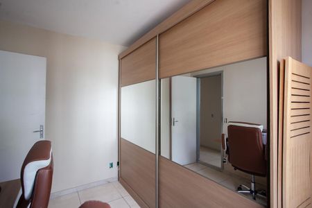 Apartamento à venda com 50m², 2 quartos e 1 vaga Apartamento à venda com 50m², 2 quartos e 1 vagaQuarto 2