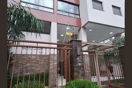 Apartamento para alugar com 79m², 2 quartos e 2 vagasFachada 