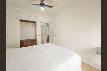 Apartamento para alugar com 70m², 2 quartos e 1 vagaQuarto 1