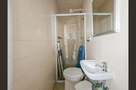 Apartamento para alugar com 70m², 2 quartos e 1 vagaBanheiro de Serviço