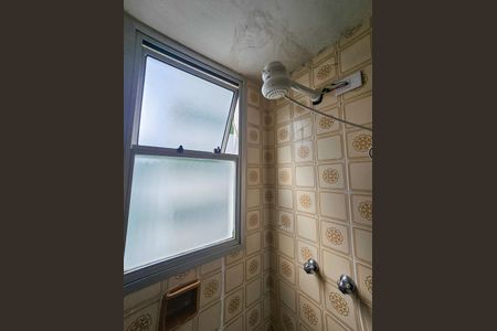 Apartamento para alugar com 70m², 2 quartos e 1 vagaBanheiro