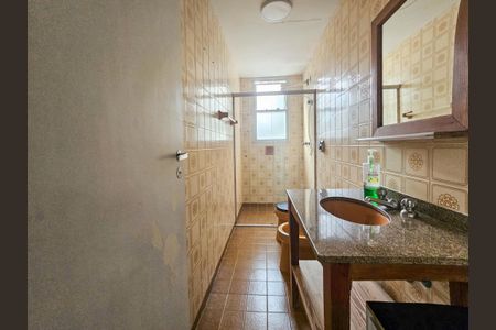 Apartamento para alugar com 70m², 2 quartos e 1 vagaBanheiro