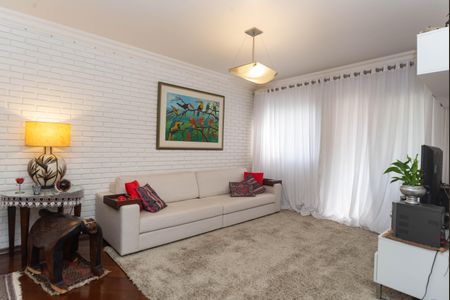 Apartamento à venda com 159m², 4 quartos e 2 vagas Apartamento à venda com 159m², 4 quartos e 2 vagasSala