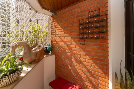 Apartamento à venda com 159m², 4 quartos e 2 vagas Apartamento à venda com 159m², 4 quartos e 2 vagasVaranda